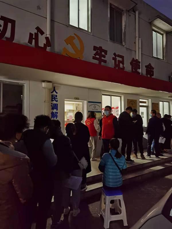 上海疫情防控通告最新动态深度解读
