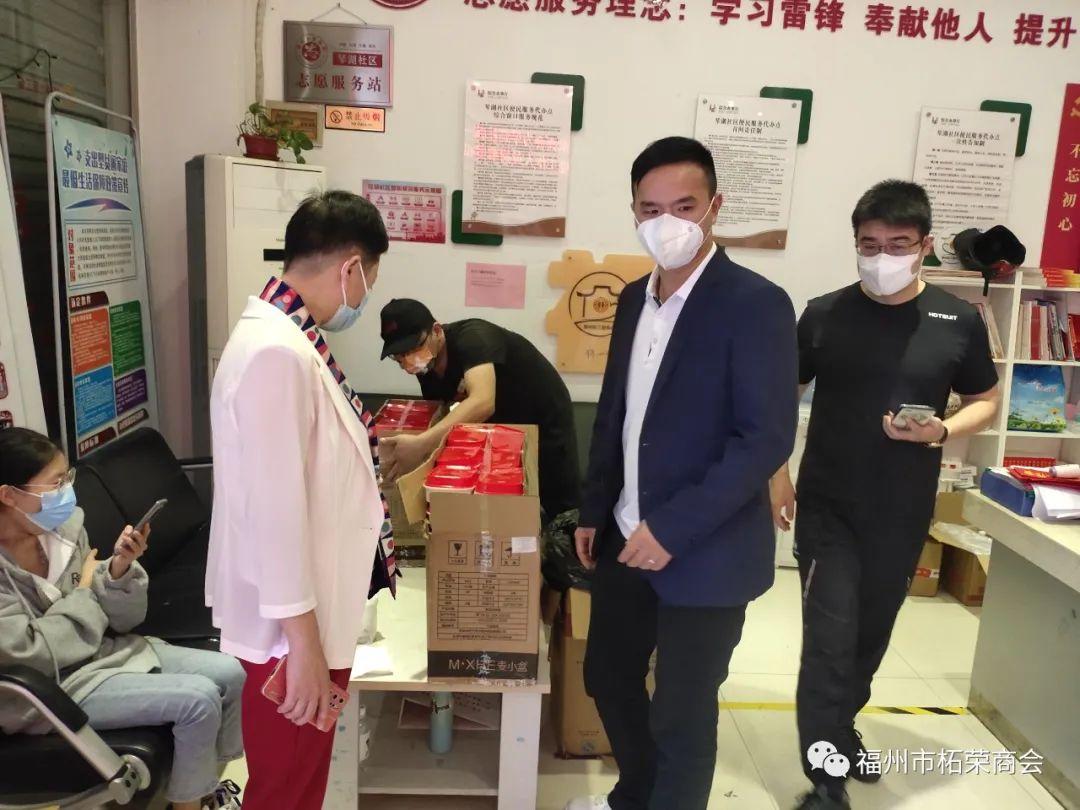 福州市疫情防控中心电话，市民与防控工作的沟通桥梁