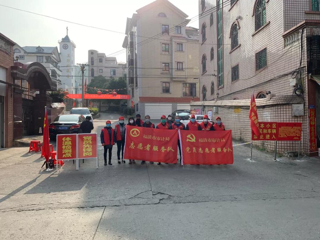 福州市疫情防控中心电话，市民与防控工作的沟通桥梁