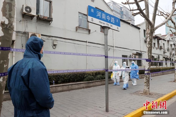 上海市疫情防控指挥部电话，市民与防控中心的沟通桥梁