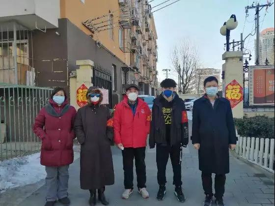 上海疫情局与辽宁副局长携手共筑抗疫防线
