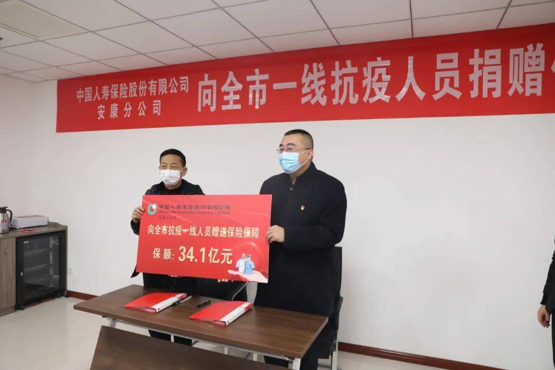 山东上海专班筑牢防疫屏障，守护人民安康