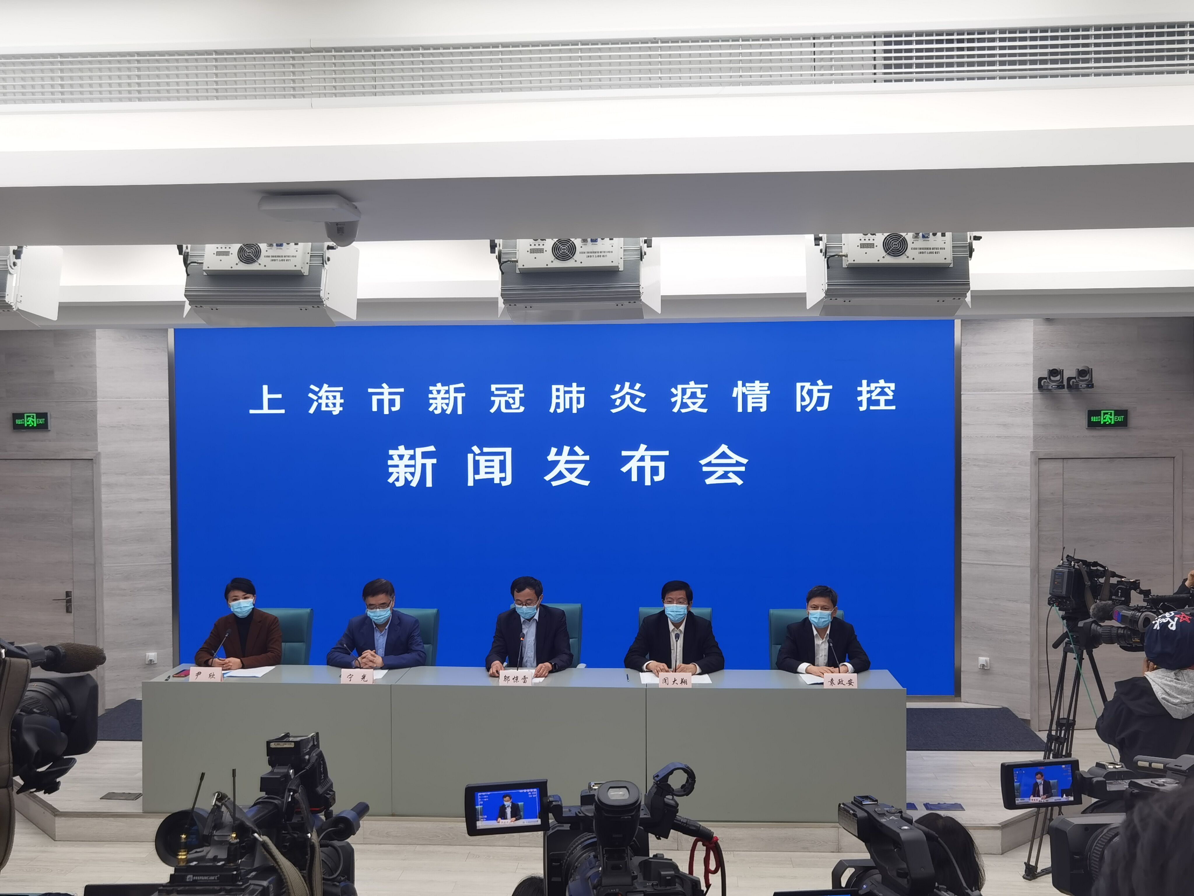 上海疫情局与广东副局联手合作，共同筑牢防疫屏障