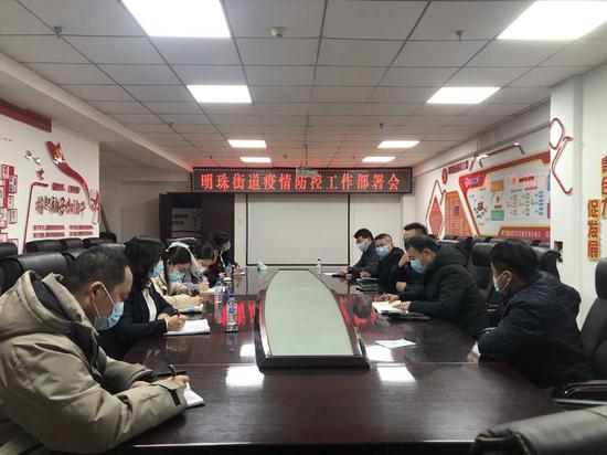 拉萨疫情防控办公室，守护高原明珠，坚决筑牢防线