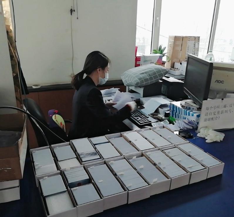 哈尔滨疫情防控会议，共筑防线，守护家园安全