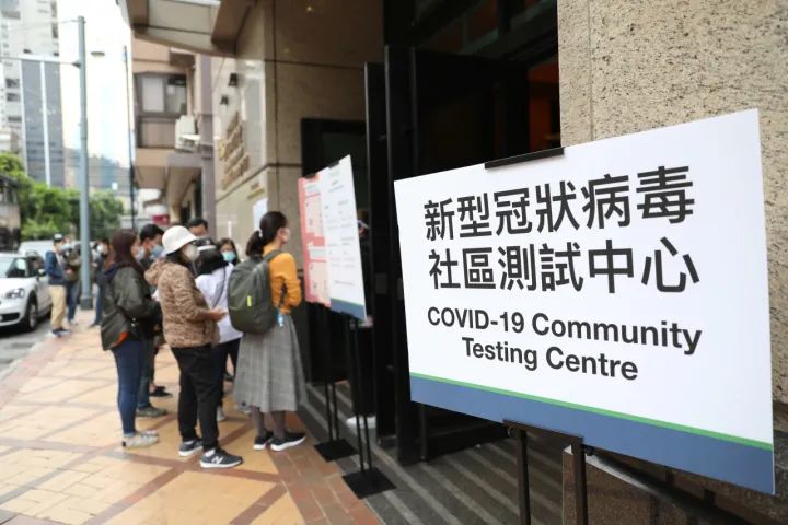 香港防疫局，城市安全的守护堡垒