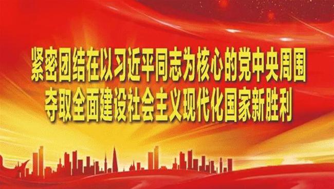 上海疫情局与台北电话，疫情之下的两岸沟通与合作