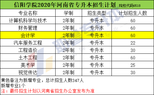 河南郑州富士康疫情放假安排及其影响分析