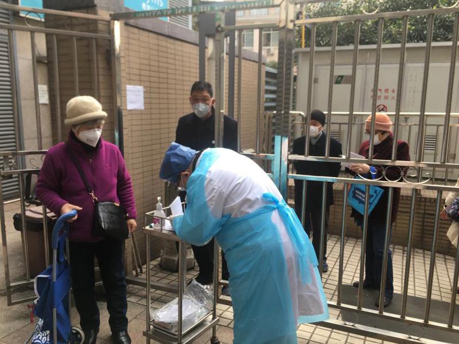 上海最新疫情防控措施发布，筑牢防线保障城市安全