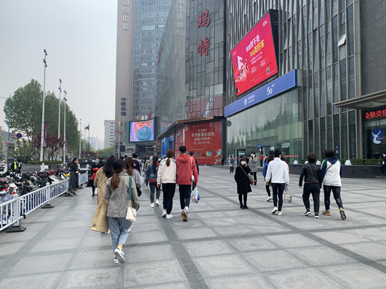 疫情背景下郑州与长沙商场营业状况比较探究