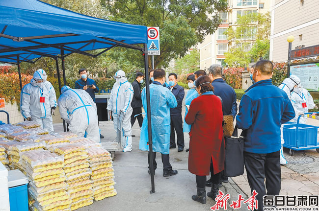 兰州市疫情防控最新动态更新
