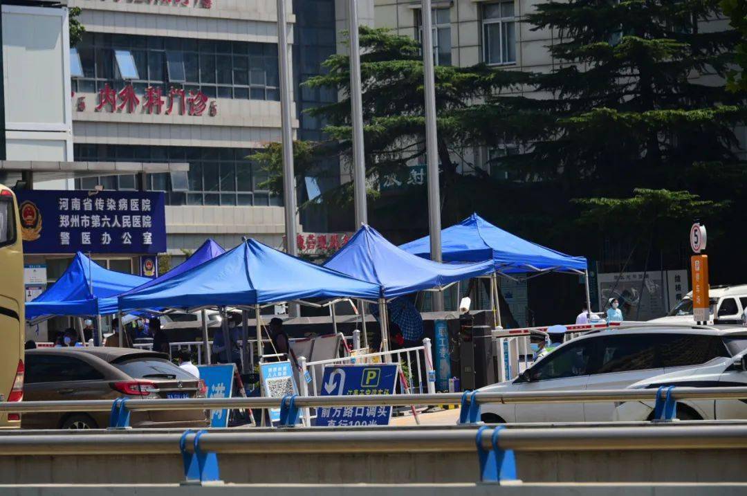 郑州疫情损失及挑战与重建之路