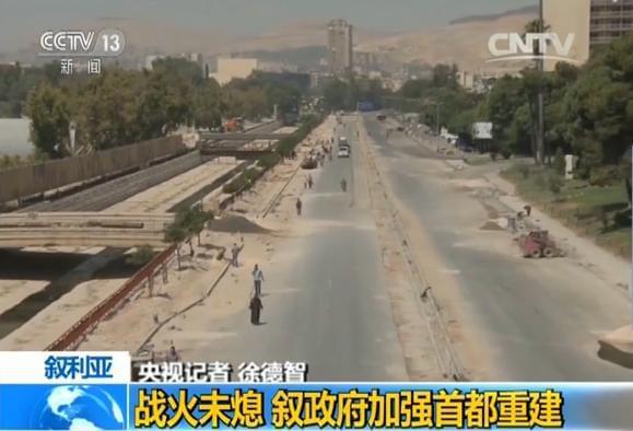 郑州疫情损失及挑战与重建之路