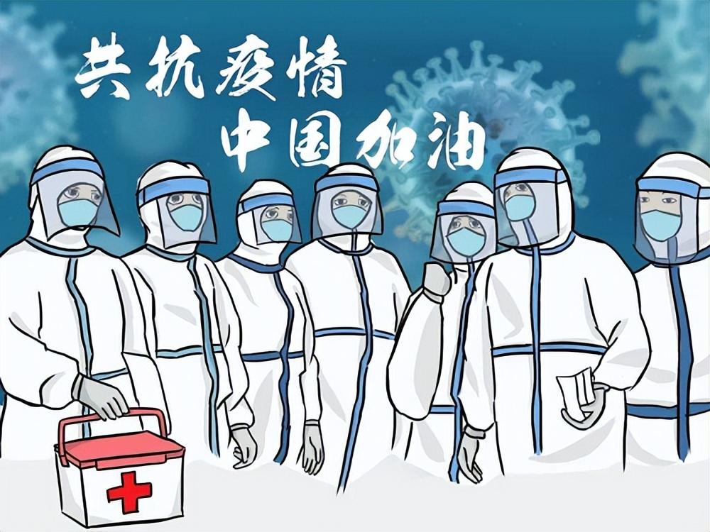 郑州疫情最新情况，城市是否封城？