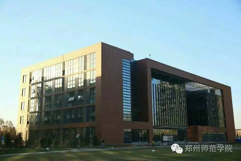 郑州师范学院正方教务系统解析与探索