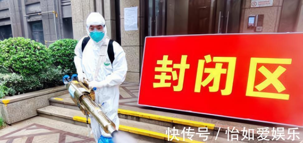 河南郑州疫情封城，挑战与应对策略