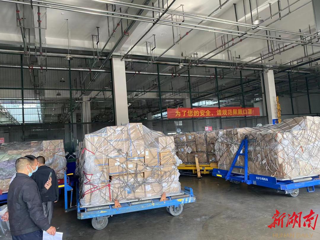 西藏自治区疫情防控方案详解