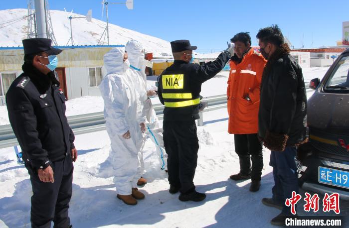 西藏自治区疫情防控政策，筑牢高原防线，守护雪域高原健康安全防线