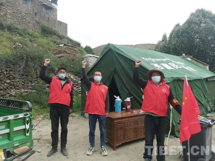 西藏自治区防疫规定，守护高原净土，齐心协力共筑防疫长城
