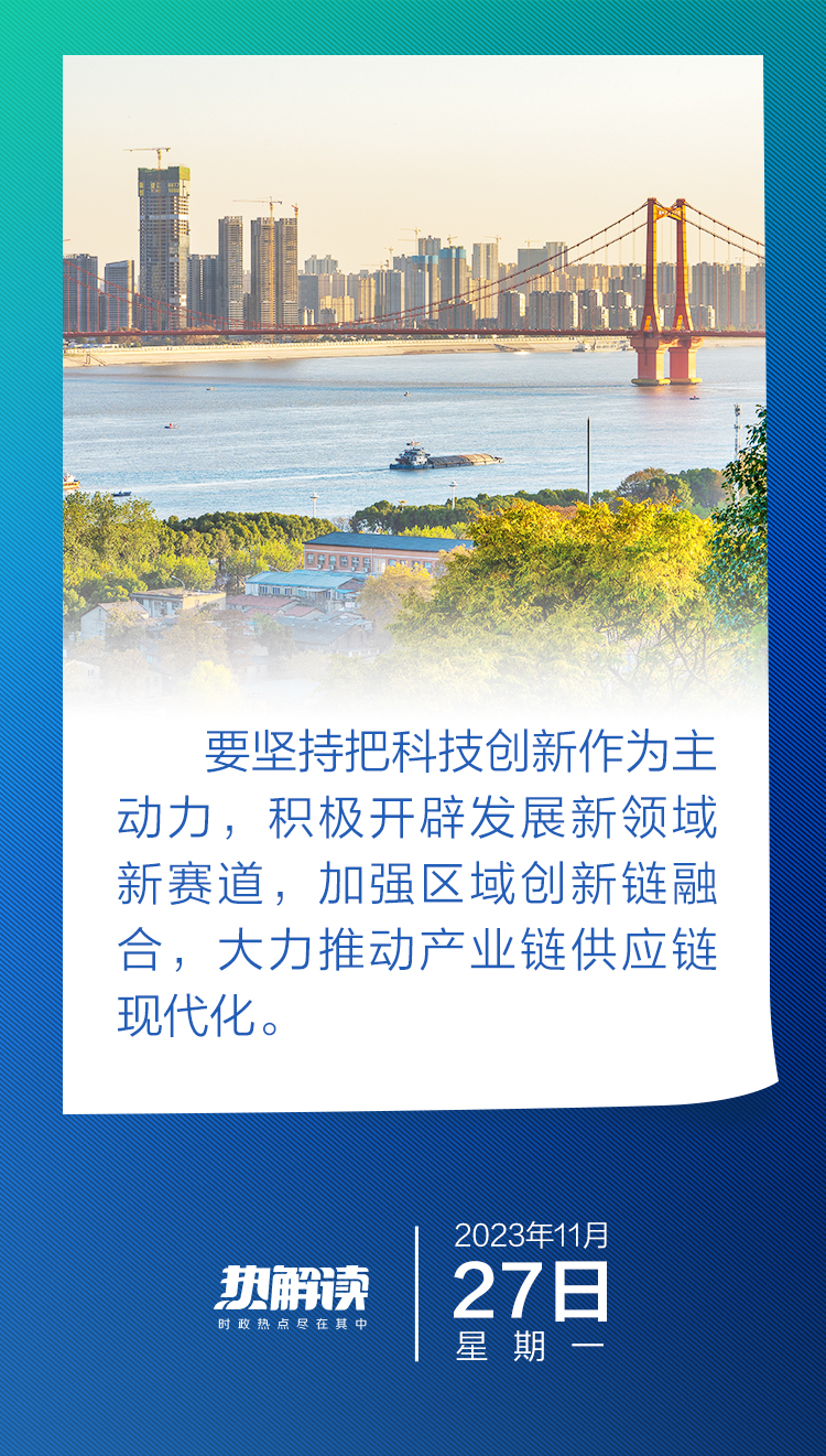 杭州新生力量，大学生活力与未来展望