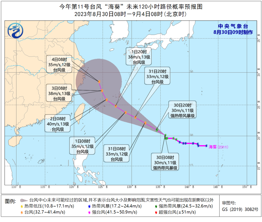 香港岛疫情现状及其影响分析