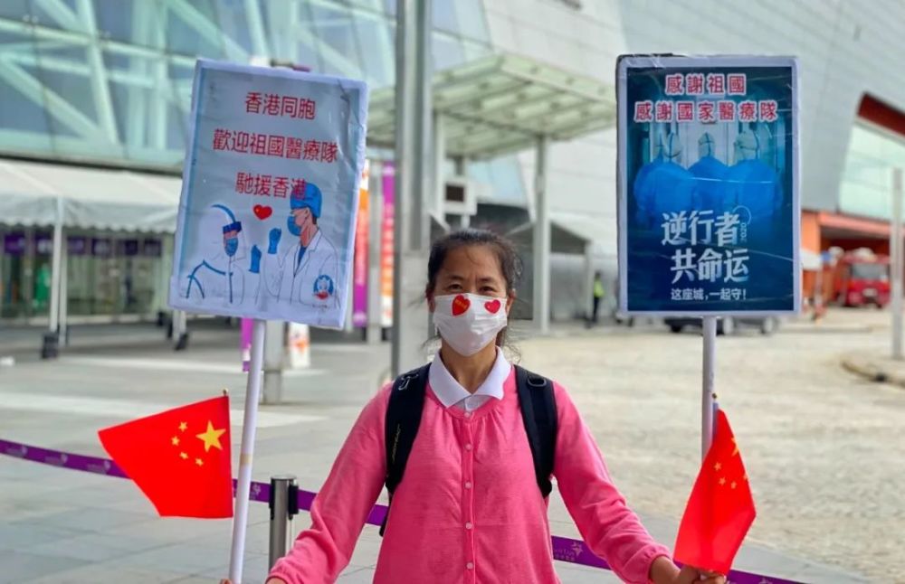 香港与澳门疫情下的通行状况，通行未禁止