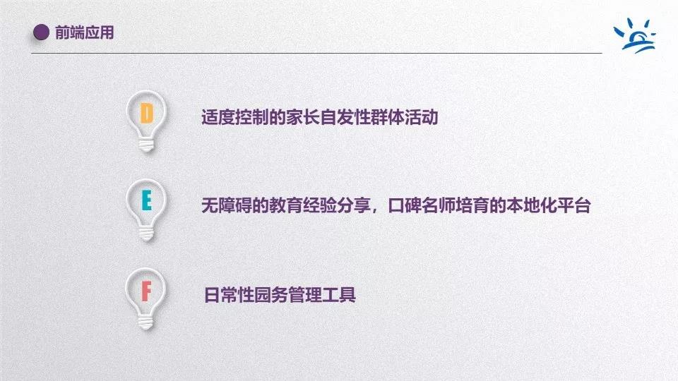 香港疫情防控全面升级，成都经验的启示与借鉴