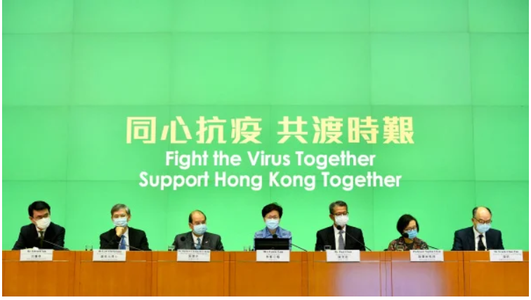 香港政府抗疫网站，透明信息与公众力量的汇聚地