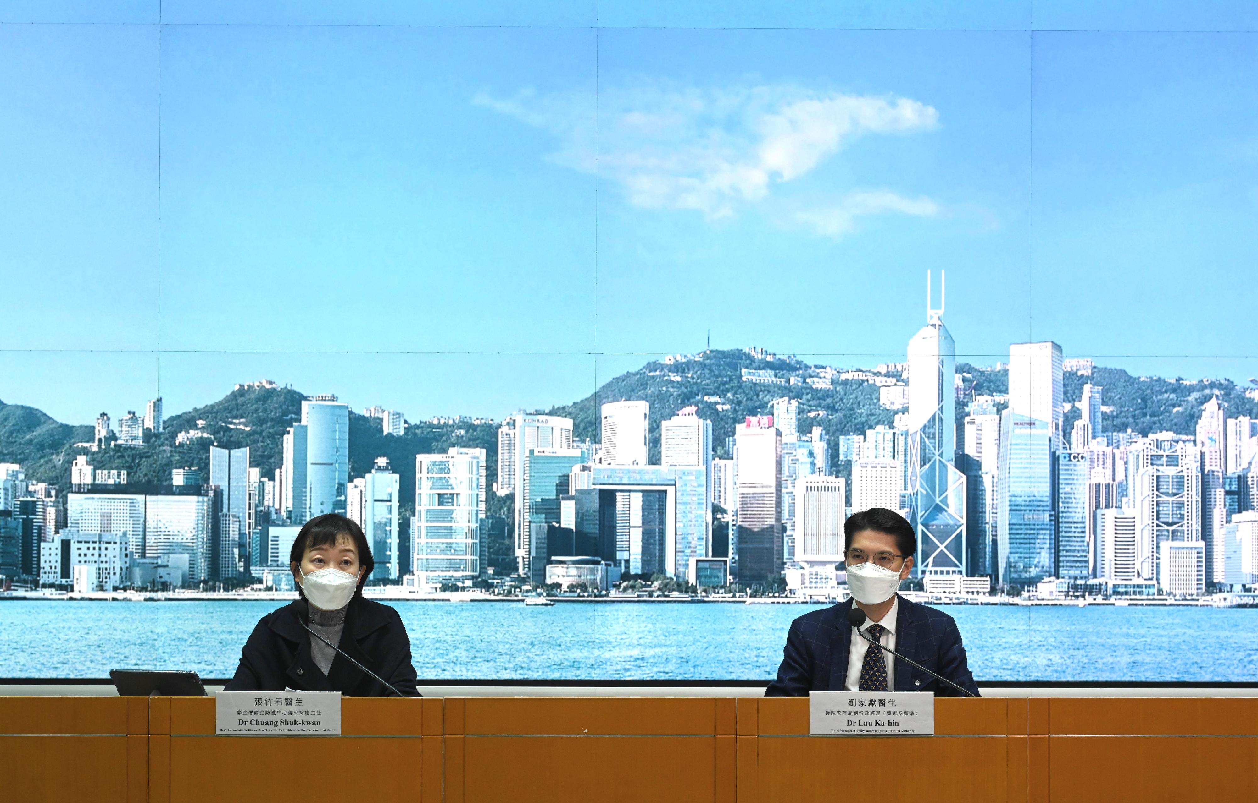 香港疫情防控指挥部电话，民众与防控工作的沟通桥梁