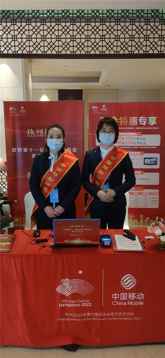 香港防疫条例，城市安全的坚固防线