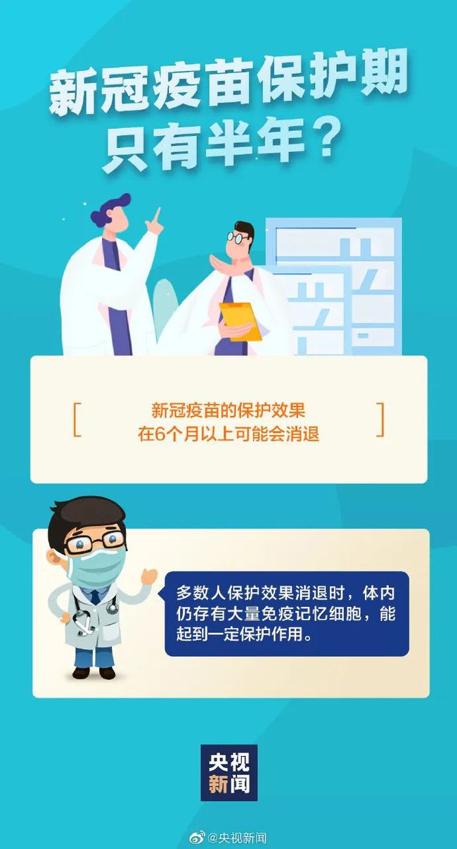 全球共同应对新冠疫情挑战，病毒威胁下的全球行动