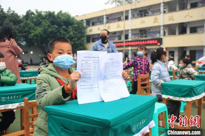 重庆疫苗情况深度解析