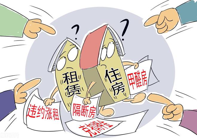 北京疫苗紧急叫停背后的原因及其影响探究
