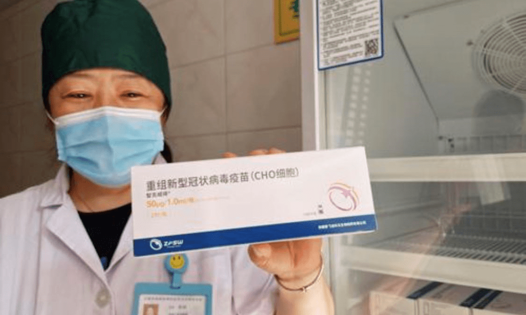 北京与安徽疫苗，差异与相似性解析
