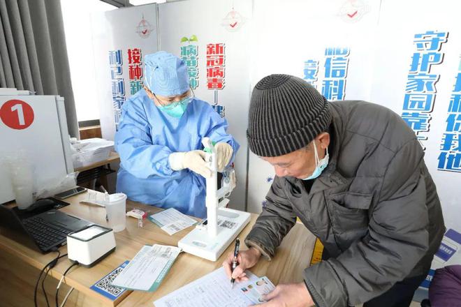 北京疫苗，揭秘其神秘面纱