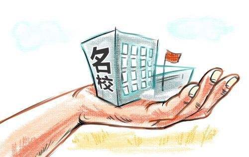 北京疫情疫苗价格及其社会影响分析