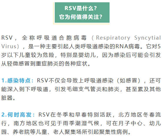 北京疫苗研发与接种现状，是否暂停及全面解读