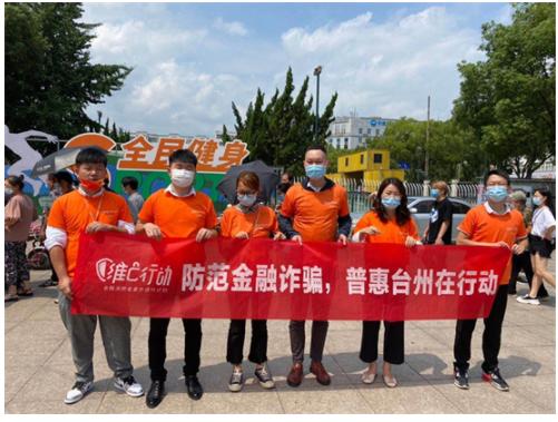 北京疫苗，国民健康的坚固守护者