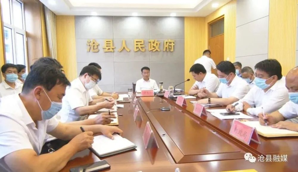 北京与台湾携手共促疫苗接种行动