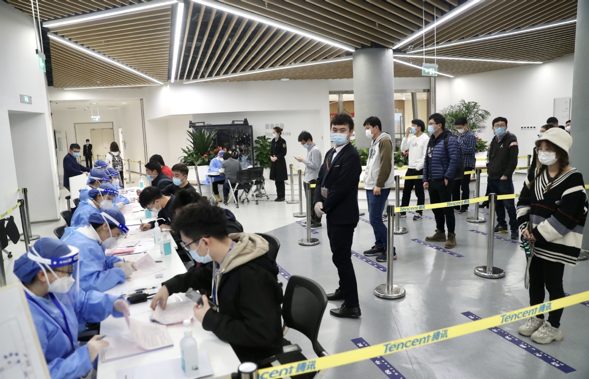北京全面展开台胞新冠疫苗接种工作