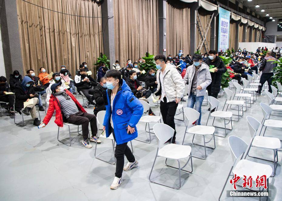 北京全面展开台胞新冠疫苗接种工作