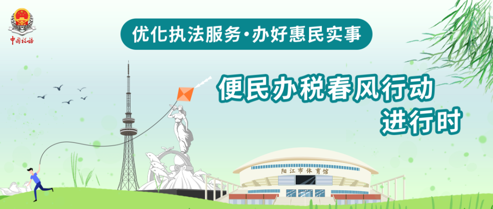 黑龙江应对北京最新疫情政策实施举措