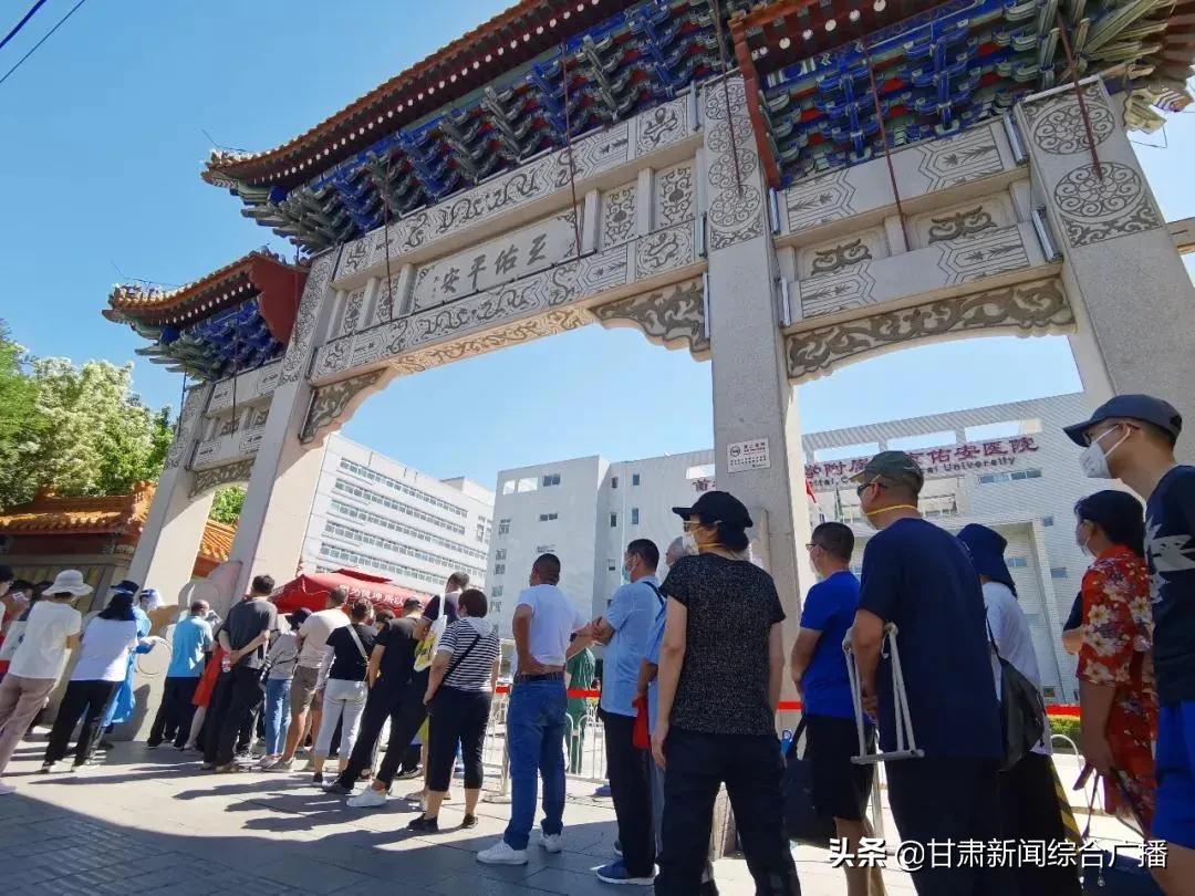 北京封闭管控，城市管理的全新篇章