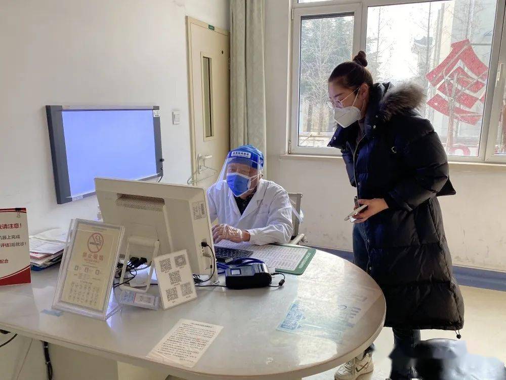 石家庄疫苗，守护生命之光的力量