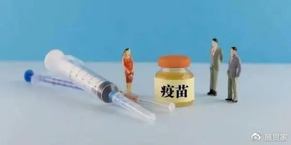 北京与安徽疫苗，中国疫苗产业双翼齐飞的力量