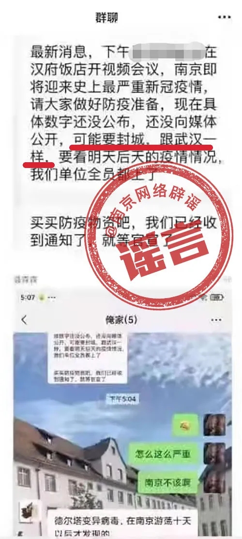 海南省并未实行全面封城措施