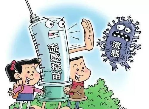 北京疫苗接种全面展开，筑牢亿万民众健康防线