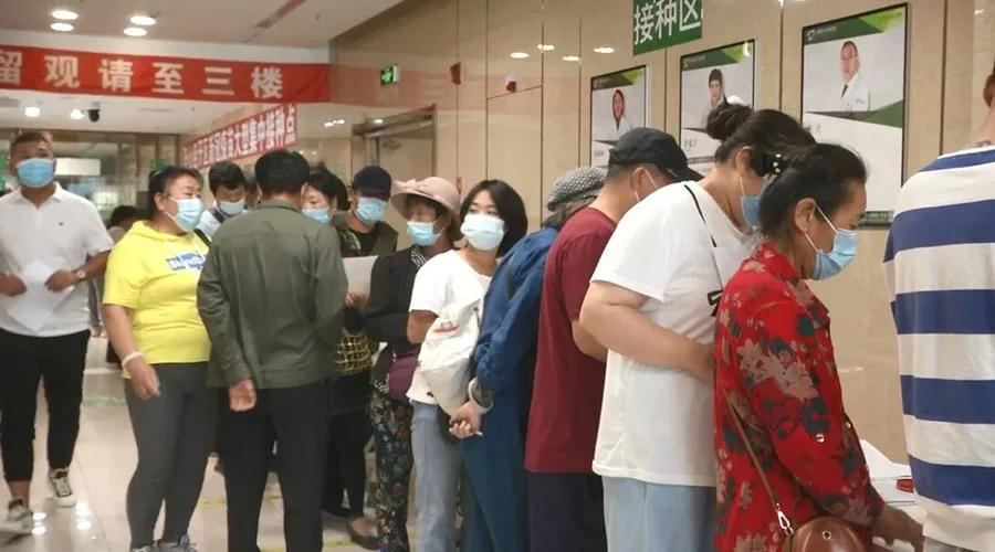 北京与长春疫苗解析，相同与不同之处探讨