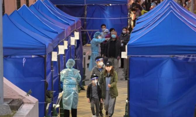 香港政府官网疫情最新动态解析与应对策略指南