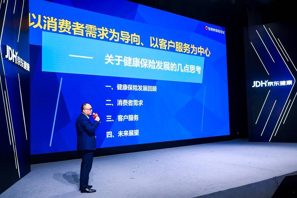北京与成都疫苗巨头，发展与合作共筑健康防线